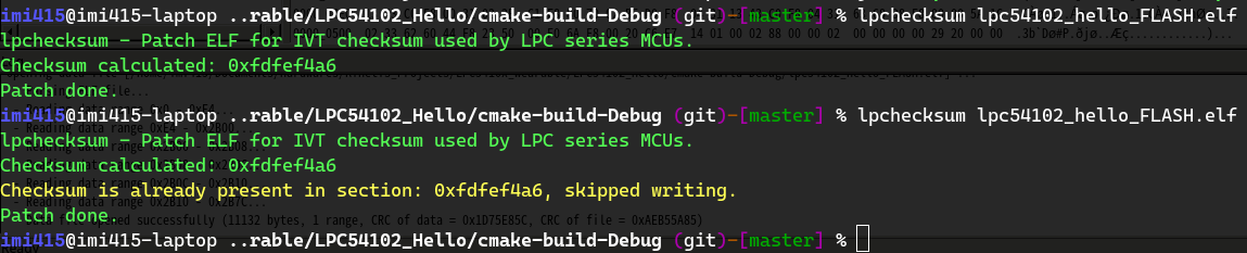 LPC MCUs and ELF manipulation